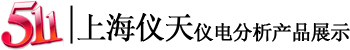 展豐LOGO