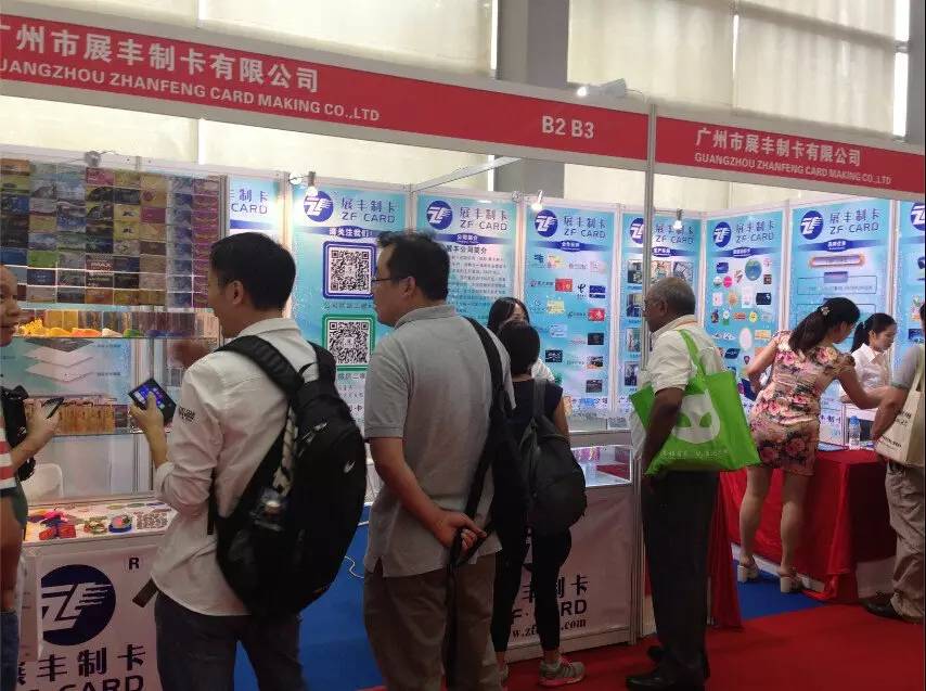 展豐制卡攜多款產(chǎn)品助力2015深圳智能卡展 展豐制卡攜多款產(chǎn)品助力2015深圳智能卡展